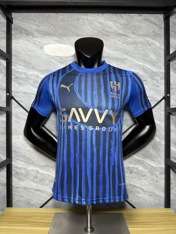 AAA Quality Al Hilal 25/26 Home Soccer Jersey (Player)