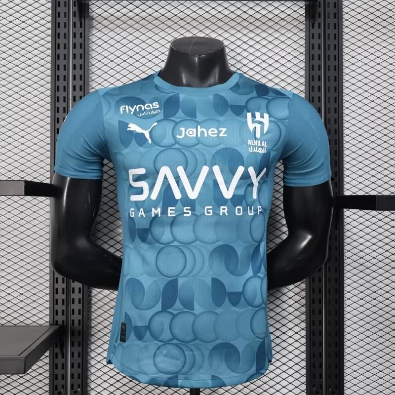 AAA Quality Al Hilal 25/26 Third Soccer Jersey (Player)