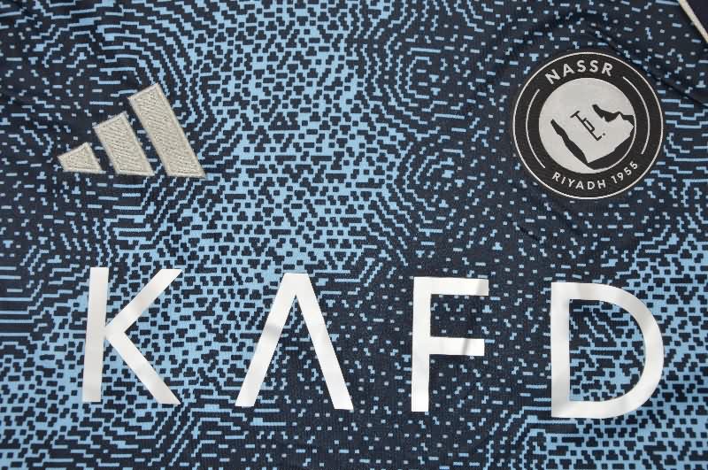 AAA Quality Al Nassr FC 25/26 Away Soccer Jersey