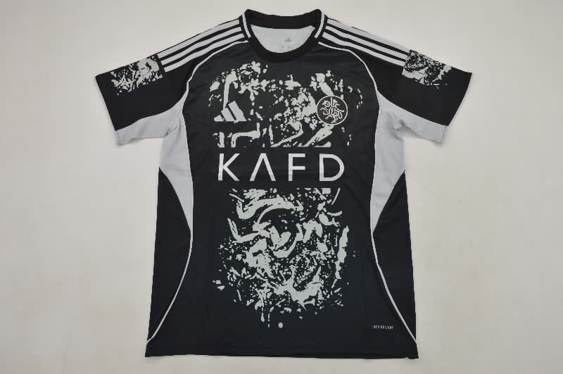 AAA Quality Al Nassr FC 25/26 Fourth Soccer Jersey