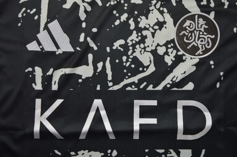 AAA Quality Al Nassr FC 25/26 Fourth Soccer Jersey