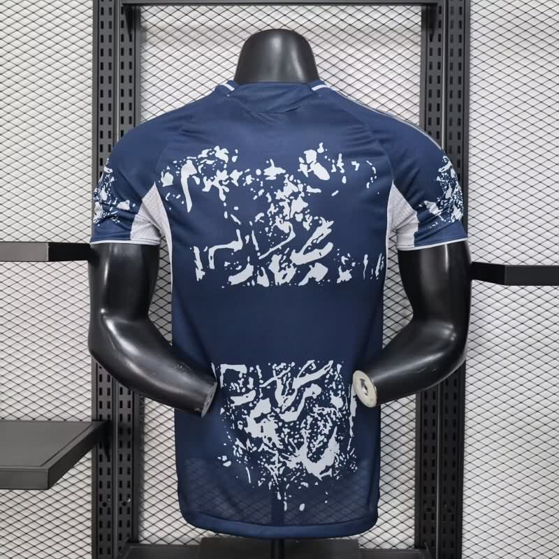 AAA Quality Al Nassr FC 25/26 Fourth Soccer Jersey (Player)