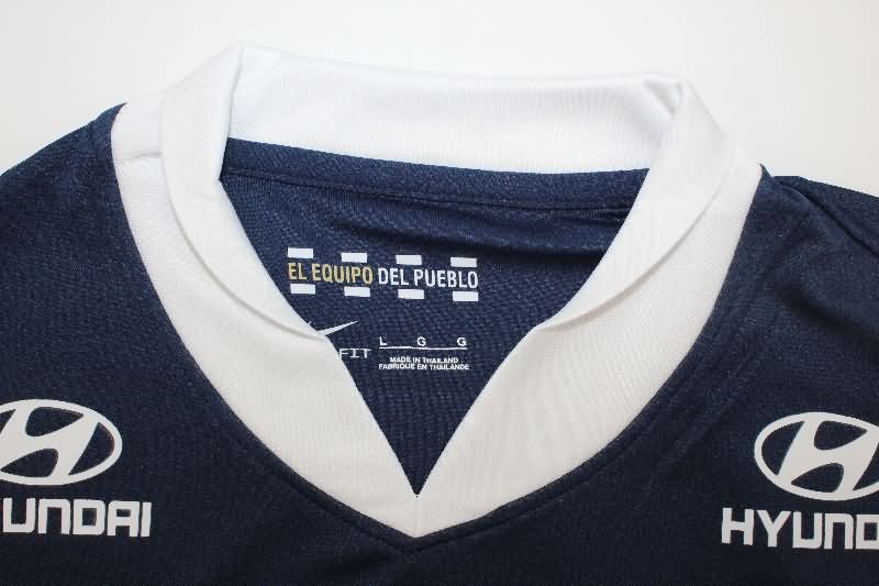 AAA Quality Alianza Lima 2025 Away Soccer Jersey