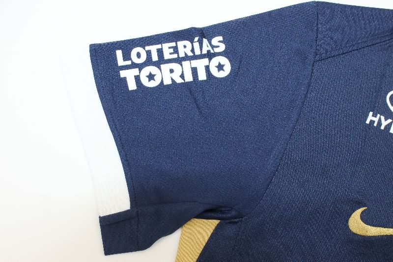 AAA Quality Alianza Lima 2025 Away Soccer Jersey