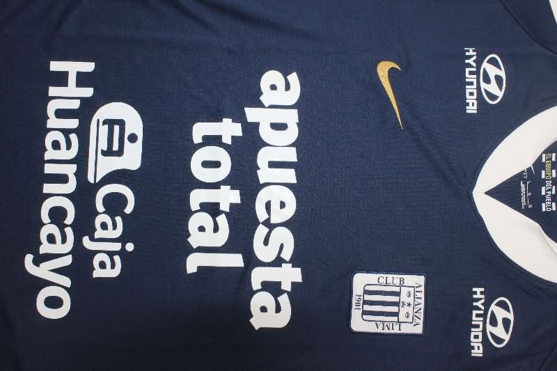 AAA Quality Alianza Lima 2025 Away Soccer Jersey