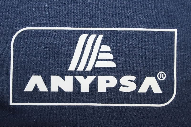 AAA Quality Alianza Lima 2025 Away Soccer Jersey