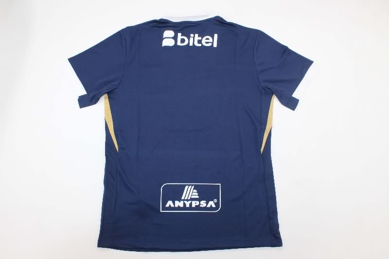 AAA Quality Alianza Lima 2025 Away Soccer Jersey