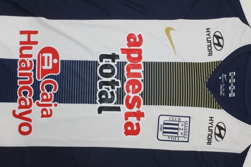 AAA Quality Alianza Lima 2025 Home Soccer Jersey