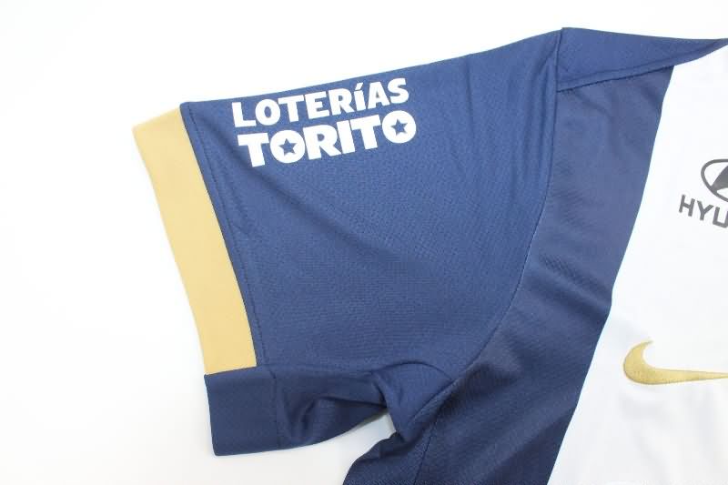 AAA Quality Alianza Lima 2025 Home Soccer Jersey