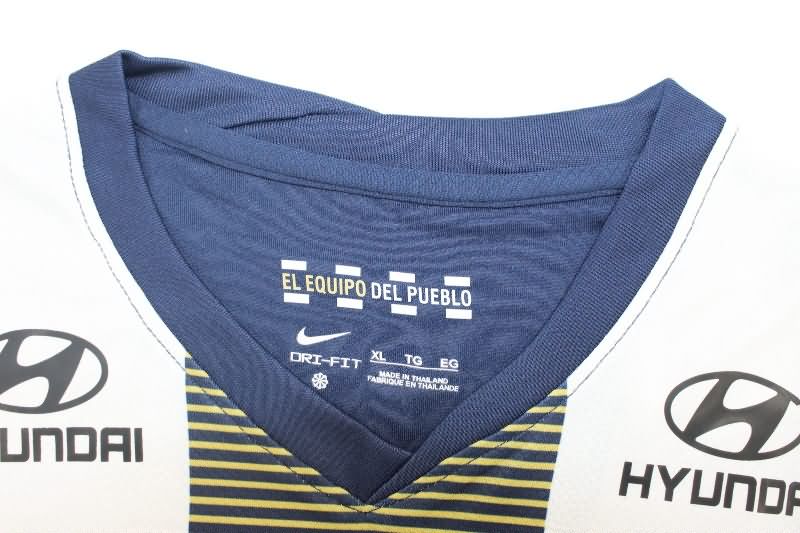 AAA Quality Alianza Lima 2025 Home Soccer Jersey