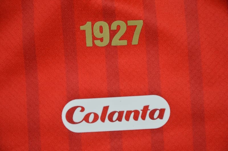 AAA Quality America De Cali 2026 Home Soccer Jersey