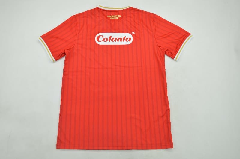 AAA Quality America De Cali 2026 Home Soccer Jersey