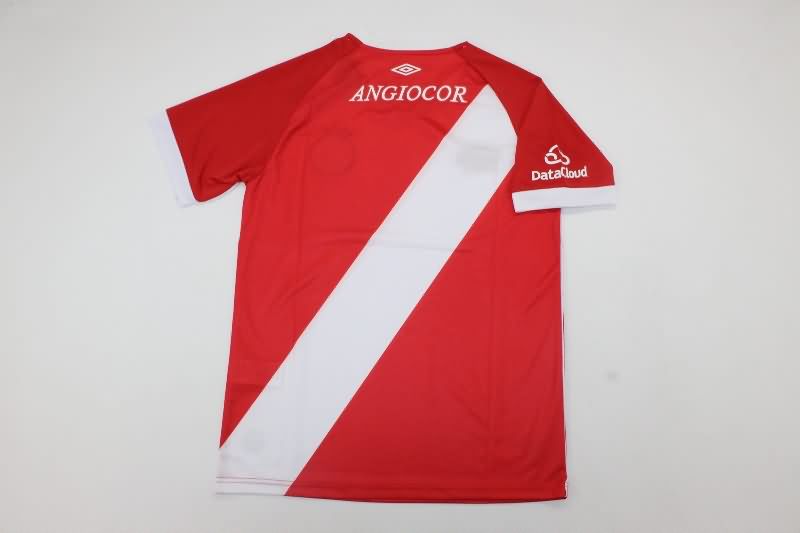 AAA Quality Argentinos Juniors 2025 Home Soccer Jersey