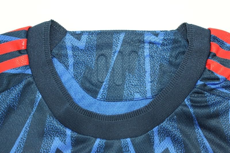 AAA Quality Arsenal 25/26 Away Soccer Jersey (Player)