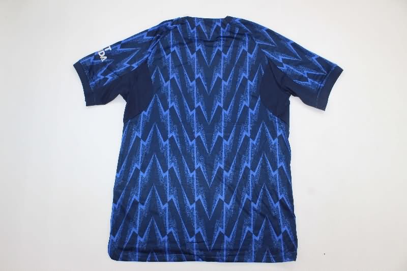 AAA Quality Arsenal 25/26 Away Soccer Jersey (Player)