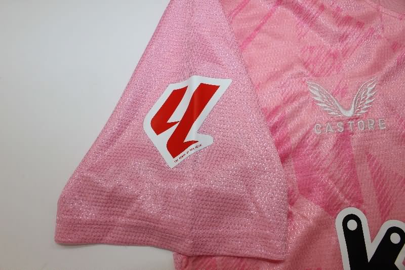 AAA Quality Athletic Bilbao 25/26 Goalkeeper Pink Soccer Jersey