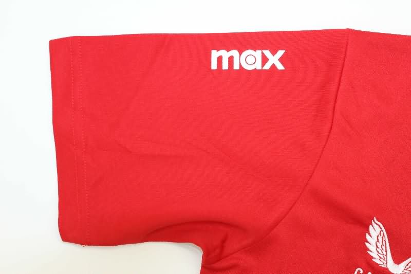 AAA Quality Athletic Bilbao 25/26 Goalkeeper Red Soccer Jersey