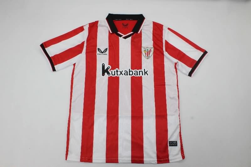 AAA Quality Athletic Bilbao 25/26 Home Soccer Jersey