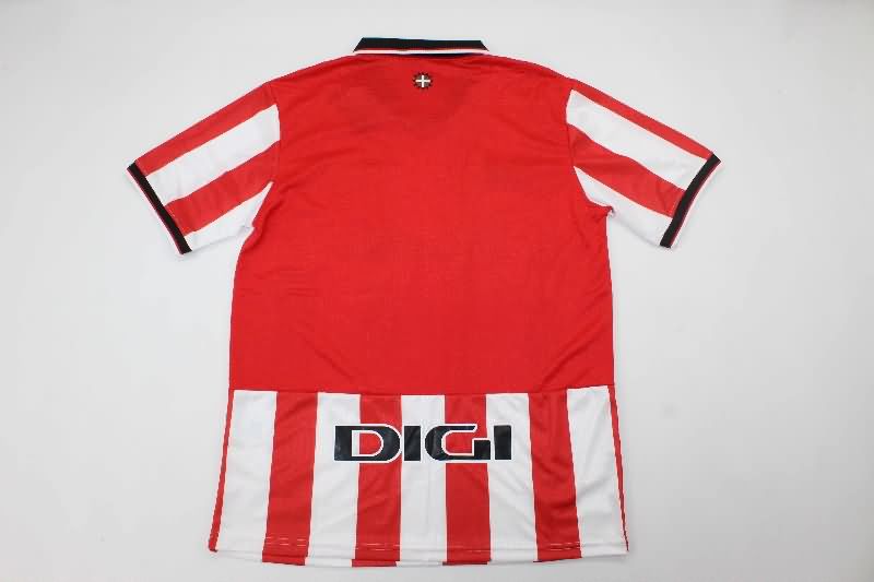 AAA Quality Athletic Bilbao 25/26 Home Soccer Jersey