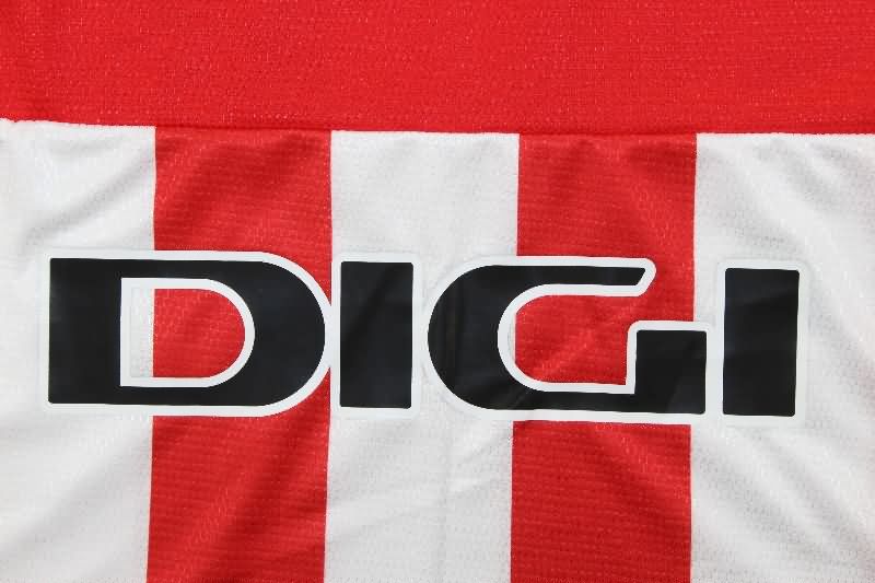 AAA Quality Athletic Bilbao 25/26 Home Soccer Jersey