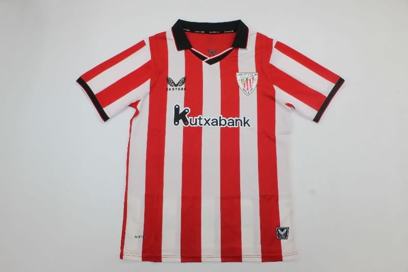AAA Quality Athletic Bilbao 25/26 Home Soccer Jersey (Player)