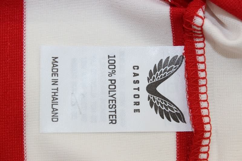 AAA Quality Athletic Bilbao 25/26 Home Soccer Jersey (Player)