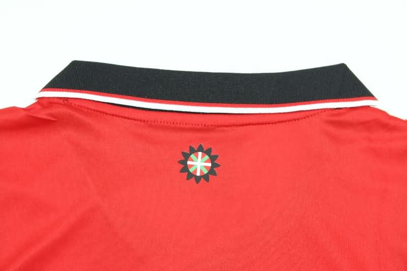 AAA Quality Athletic Bilbao 25/26 Home Soccer Jersey (Player)