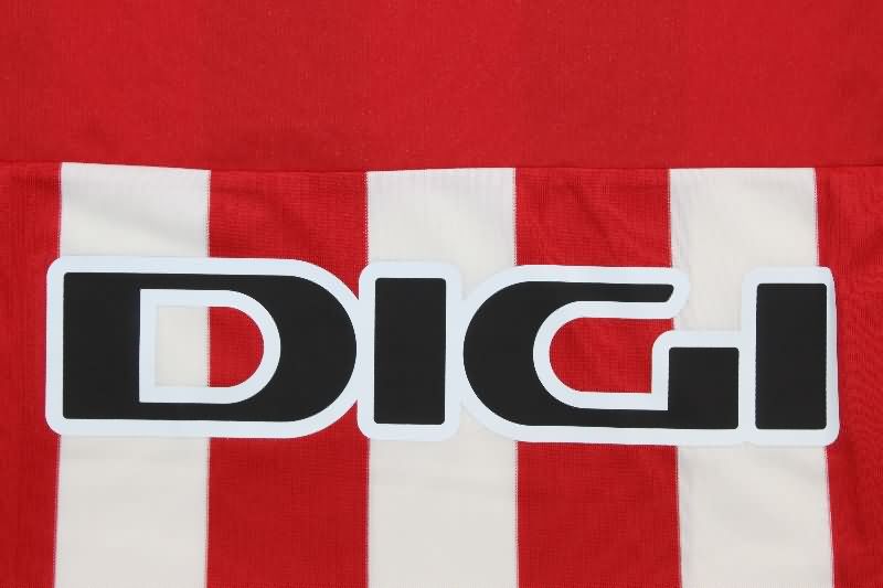 AAA Quality Athletic Bilbao 25/26 Home Soccer Jersey (Player)