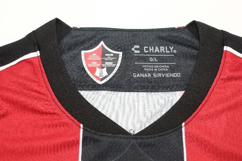 AAA Quality Atlas 25/26 Home Soccer Jersey (Player)