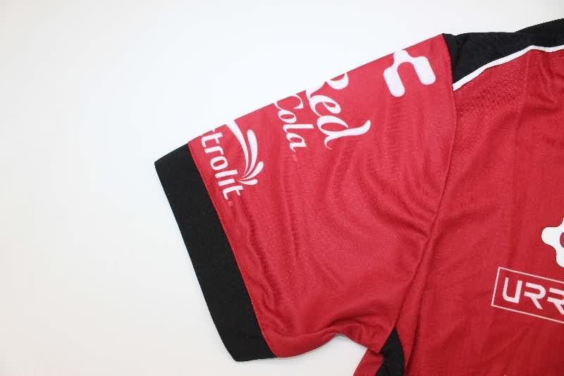 AAA Quality Atlas 25/26 Home Soccer Jersey (Player)