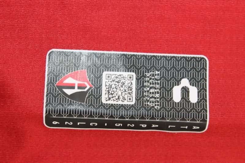 AAA Quality Atlas 25/26 Home Soccer Jersey (Player)