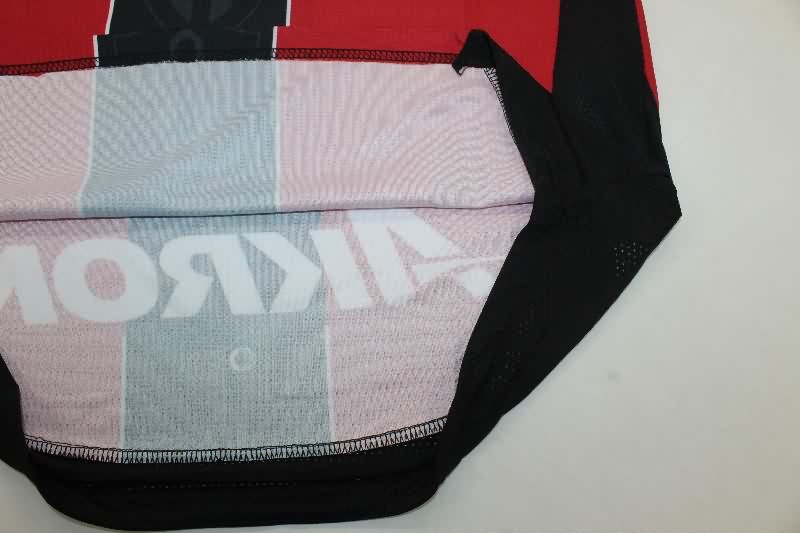 AAA Quality Atlas 25/26 Home Soccer Jersey (Player)