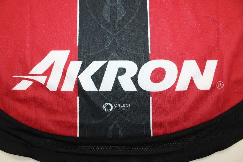 AAA Quality Atlas 25/26 Home Soccer Jersey (Player)