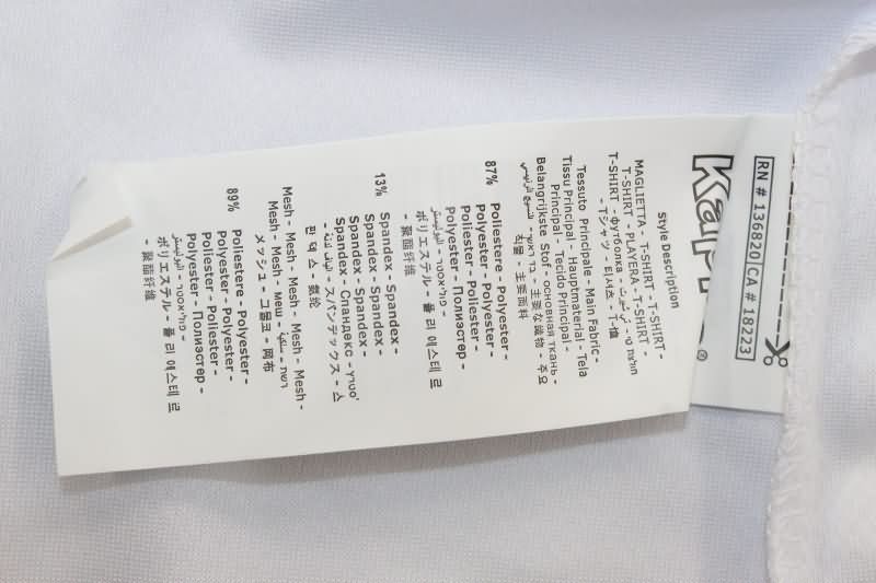 AAA Quality Atletico Huracan 2025 Away Soccer Jersey