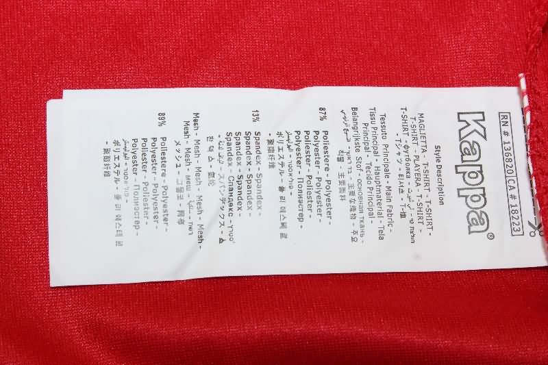 Atletico Huracan Soccer Jersey Home Replica 2025