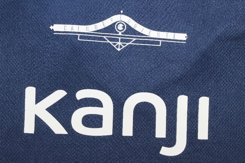 AAA Quality Atletico Independiente 2025 Third Soccer Jersey