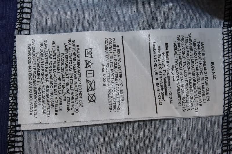 AAA Quality Atletico Madrid 25/26 Away Soccer Jersey (Player)