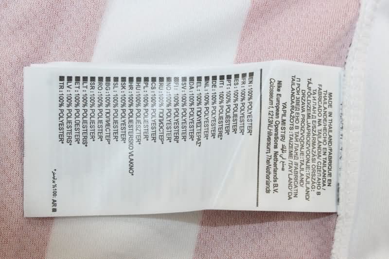 AAA Quality Atletico Madrid 25/26 Home Soccer Jersey