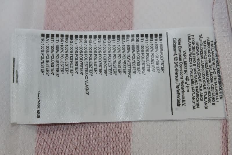 AAA Quality Atletico Madrid 25/26 Home Soccer Jersey (Player)