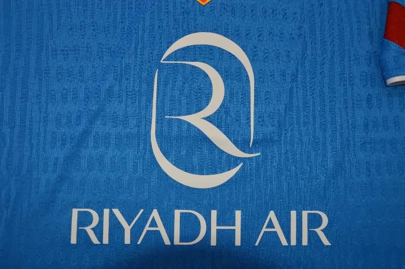 AAA Quality Atletico Madrid 25/26 Third Soccer Jersey (Player)