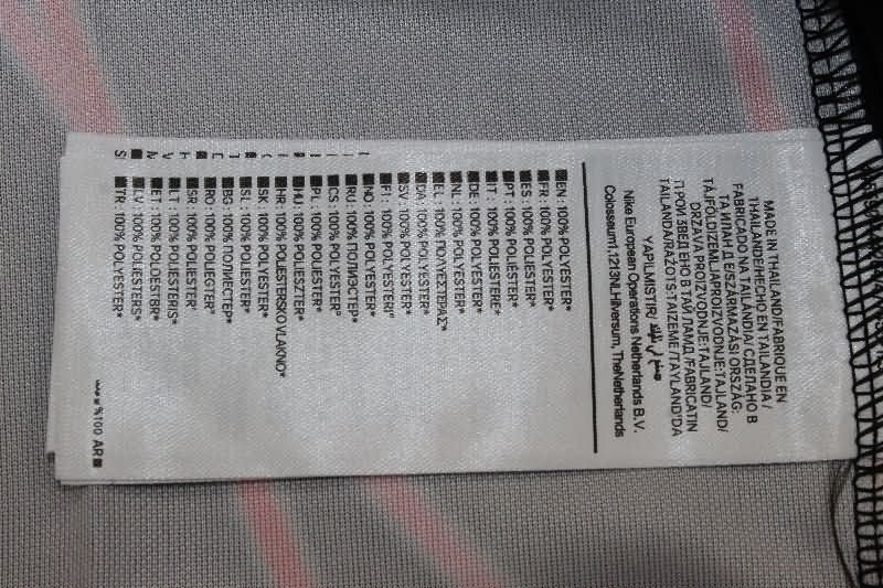 AAA Quality Atletico Madrid 25/26 Training Soccer Jersey 02