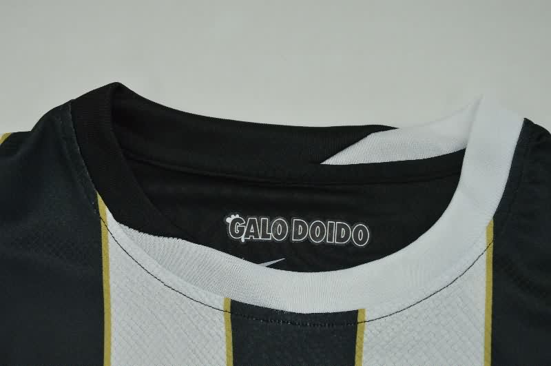 AAA Quality Atletico Mineiro 2026 Home Soccer Jersey