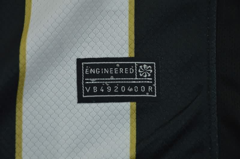 AAA Quality Atletico Mineiro 2026 Home Soccer Jersey