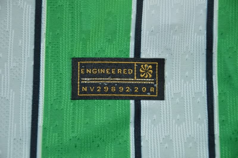 AAA Quality Atletico Nacional 2026 Home Soccer Jersey (Player)