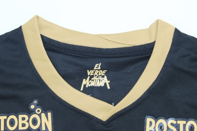 Atletico Nacional Soccer Jersey Away Replica 2025