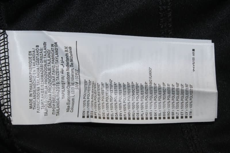 Atletico Nacional Soccer Jersey Away Replica 2025