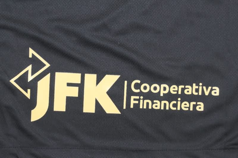 Atletico Nacional Soccer Jersey Away Replica 2025