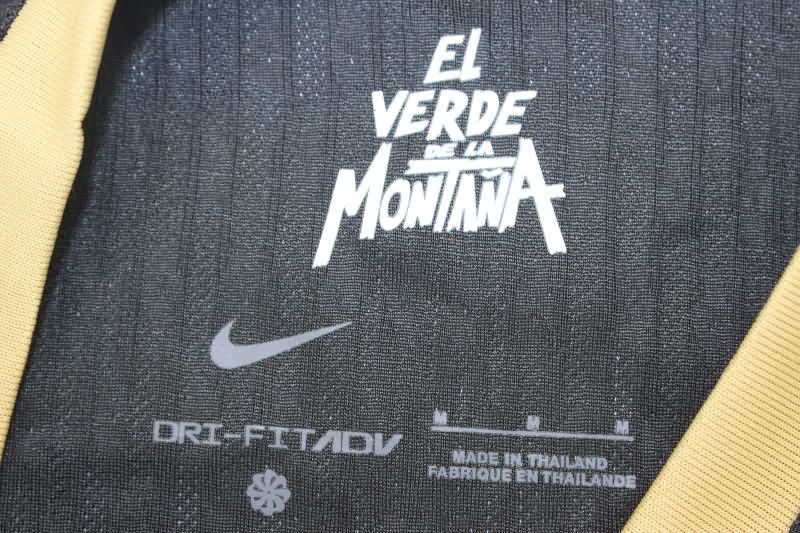 Atletico Nacional Soccer Jersey Away (Player) 2025