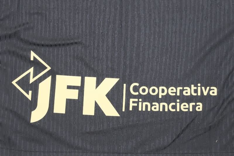 Atletico Nacional Soccer Jersey Away (Player) 2025