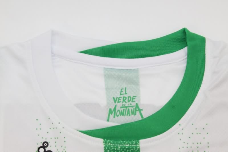 Atletico Nacional Soccer Jersey Home Replica 2025